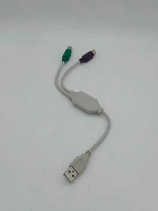1PC%20USB%20Male%20To%20PS/2%20PS2%20Female%20Converter%20Cable%20Cord%20Converter%20Adapter%20Keyboard%20-%20Image%205