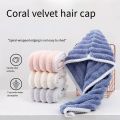 Dry Hair Cap for Women, Thickened and Super Absorbent Headscarf for Wiping Hair, Quick Drying Cap, Dry Hair Towel.