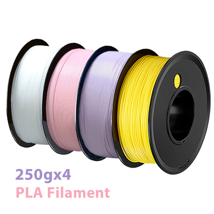 250g 1Kg 3D Printer Filament PLA Yellow white pink Purple 1.75mm wire Vacuum Packaging For 3D Printing Fliament pla white250gx4
