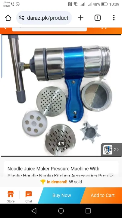 Noodle%20Juice%20Maker%20Pressure%20Machine%20With%20Plastic%20Handle%20Nimko%20Kitchen%20Accessories%20Press%20Nimco%20Maker%20Stainless%20Steel%20with%203%20stainless%20steel%20blades%20-%20Image%209