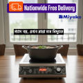 Buy the Miyako ATC-S6DP Multi Pan Infrared Cooker in Bangladesh. Smokeless, energy-saving, high-temperature durable glass plate, 2500W. Compatible with any pot.. 