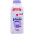 Johnson's Bedtime Baby Powder (100g). 