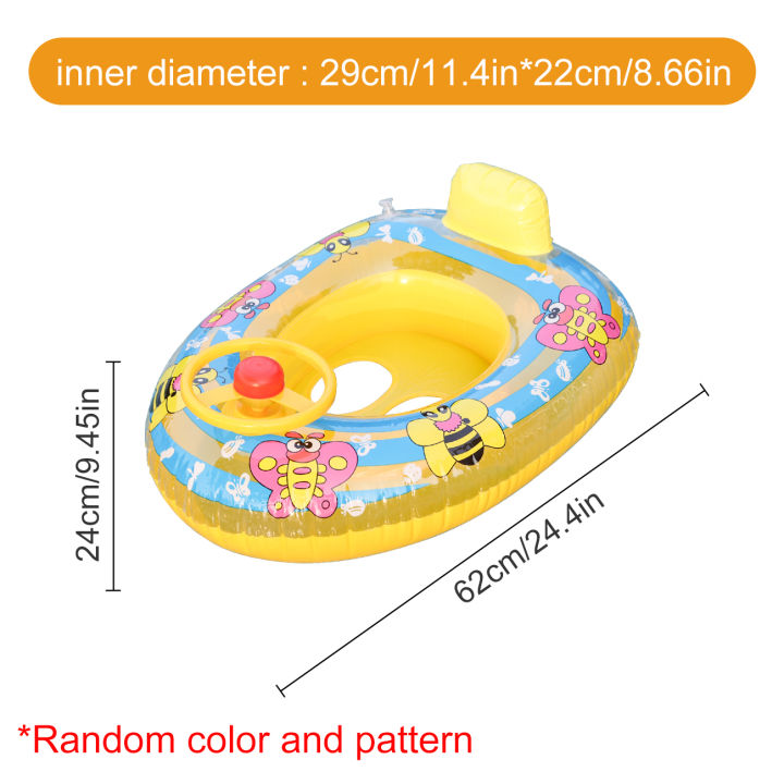 1PC%20Inflatable%20Mini%20Yacht%20Pool%20Floats%20Summer%20Swim%20Ring,%20Beach%20and%20Pool%20Swim%20Aid,%20Water%20Safety%20Gea%20Beach%20Toys%20for%20Pool%20Party%20-%20Image%205