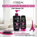 L'Oreal Paris Elseve Fall Resist 3X Anti-Hair Fall Shampoo 400ml (ဆံပင်ကျွတ်သက်သာစေသော ခေါင်းလျှော်ရည်). 
