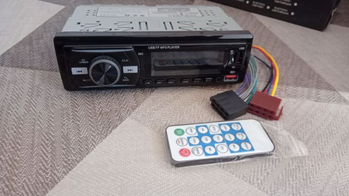 Car mp3 player bluetooth