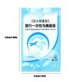 Disposable Bathroom Accessories Toilet Toilet Seats Cover for You Shoes Bag Keychain Lid Backpack WC Slippers Protector Wallet. 