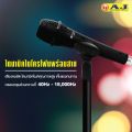 AJ dynamic microphone, XAMIC-TM-200 model microphone, high quality audio line, echo cancellation system, no matter wedding, ordained or party!! Frequency range 40Hz-18,000Hz. 