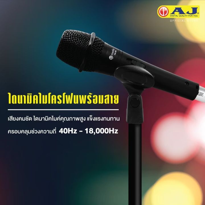 AJ%20dynamic%20microphone,%20XAMIC-TM-200%20model%20microphone,%20high%20quality%20audio%20line,%20echo%20cancellation%20system,%20no%20matter%20wedding,%20ordained%20or%20party!!%20Frequency%20range%2040Hz-18,000Hz%20-%20Image%203