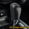 Car Gear Head Shift Knob Cover Handball Trim Sticker for Nissan X-trail T32 14-16 Rogue Qashqai J11 16-20 Murano AT Accessories. 