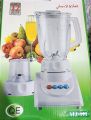 Juicer Blender Machine | 2 in 1 Juicer Blender | Juicer Jug | Grinding Machine | Imported Quality Juicer Blender | Multifunctional Juicer Blender With 1 Year Warranty |. 