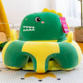 1Pcs Baby Support Seat Sit Up Soft Chair Cushion Sofa Plush Pillow Toy Animal Sofa Seat Pad baby seat cover (Without filler).