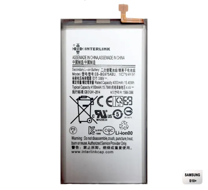 Samsung%20S10%20Plus%20Original%20Battery%20LI-%20POLYMER%20Battery%20%7C%20Interlink%20Battery%20for%20Samsung%20S10%20Plus%204100mAh%20with%20One%20Month%20Guarantee%20-%20Image%203
