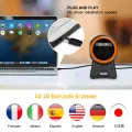 NETUM NT-2055 Desktop 2D Barcode Scanner, Omnidirectional Hands-Free Wired USB Big Barcode Reader 1D QR Screen Barcodes Scanning. 