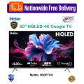 Haier 50" HQLED-4K Google TV Model - H50P7UX. 
