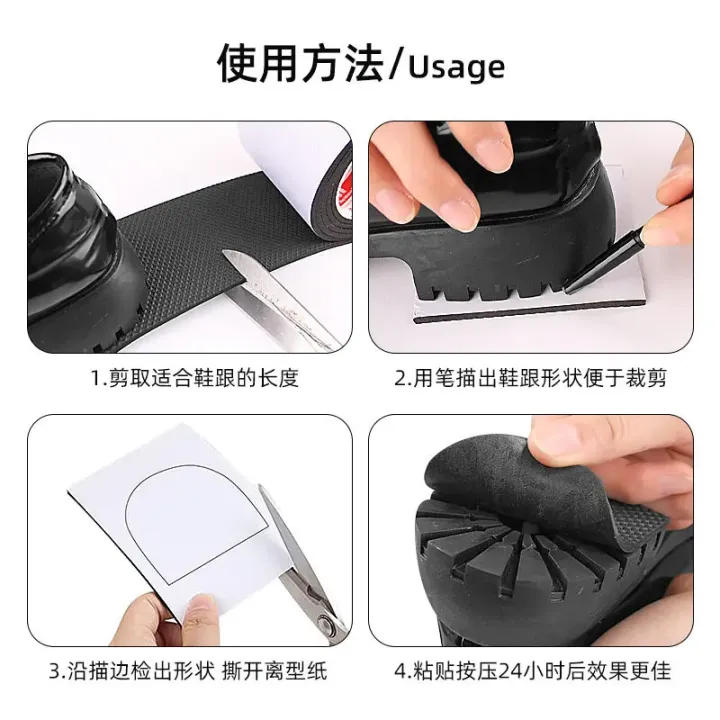 For%20Shoes%20Sneakers%20Patch%20Strong%20Self%20Adhesive%20Cuttable%20Grid%20Pattern%20Anti-slip%20Shoe%20Soles%20Stickers%20Anti%20Wear%20Silent%20Stickers%20Tape%20-%20Image%206