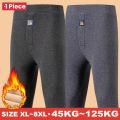 Thickened Winter Fleece-Lined Men's Pants Warm Protection Waist Elastic Knee Pads Cotton Quilted Trousers For Middle-Aged Men.