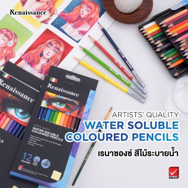 Artists'quality%20water%20soluble%20colours%20pencils%20Renaissance%2024-colored%20rain-colored%20pencils%20(free%20airbrush%20in%20set)%20-%20Image%203