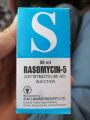 Rasomycin S 50ml. 