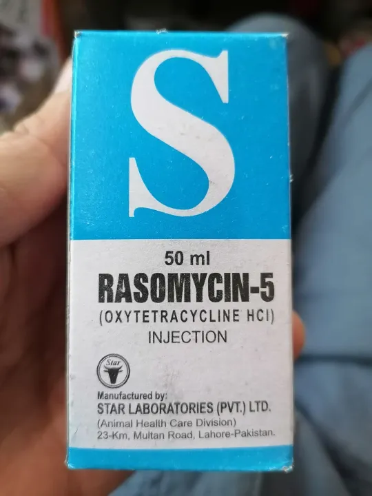 Rasomycin%20S%2050ml%20-%20Image%202