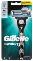 Gillette Mach 3 Razor. 