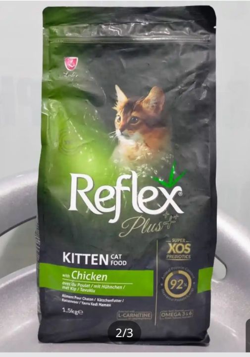 Reflex Plus cat food for kitten 1.5kg