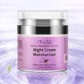 MELAO Organic Retinol Moisturizer Nourishing Night Cream Hyaluronic Anti-wrinkle Skin Care -50gm. 