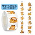 Garfield Pooky Nemo Odie Irene Cute Two-Dimensional Curly Stickers Notebook Scooter Decoration Graffiti Stickers Holiday. 