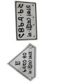 One time Customise number plate-bike sticker.1pc.