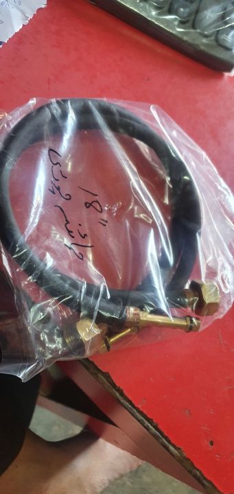 mixer pipe for basin