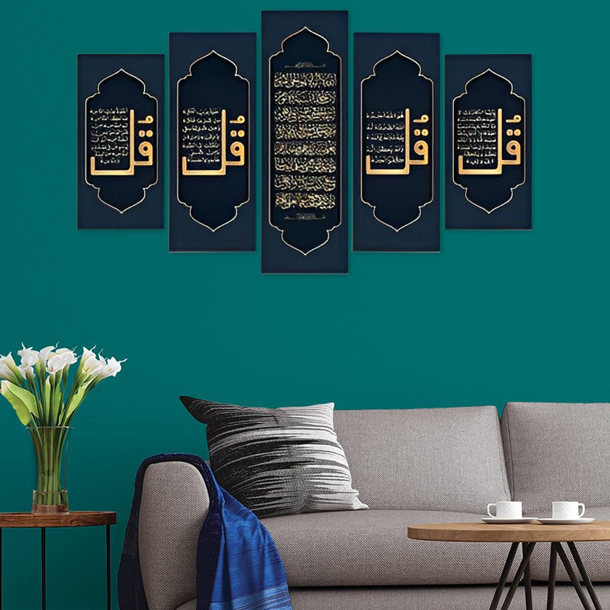 5 Pcs Wall Canvas Art Set - Ready to Hang, Waterproof Matte HD Sticker with PVC Board