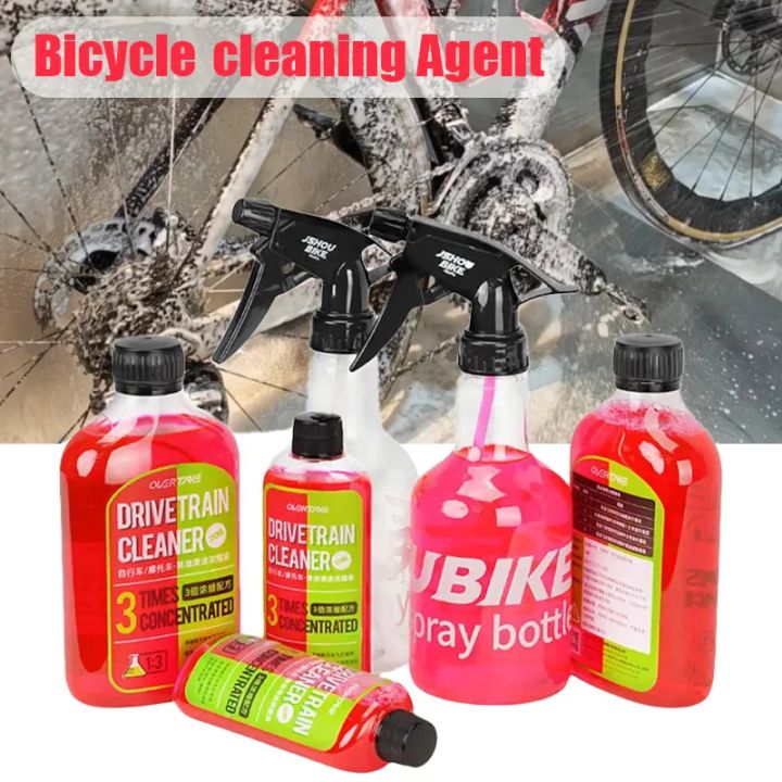 Bicycle%20chain%20cleaner%20100/350ml%20Drivetrain%20cleaner%20cleaning%20and%20maintenance%20fluid%20degreasing%20spray%20For%20Folding%20Road%20MTB%20bike%20-%20Image%204