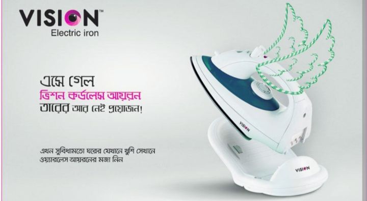 High-Performance%20-%20VISION%20Cordless%20Steam%20Iron%20VIS-SMT-EI-001%20(SMART)%20-%20Break%20Trend%20-%20Upscaled%20Reliablity%20-%20Image%207