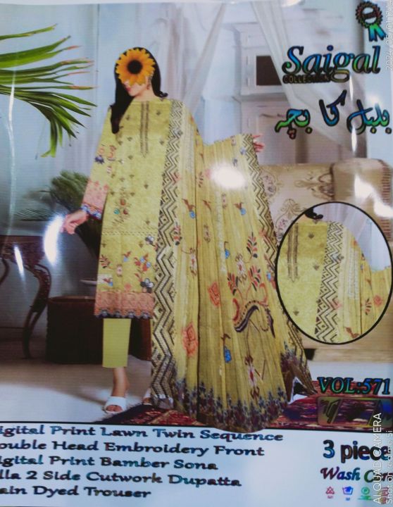 Saigal Collection