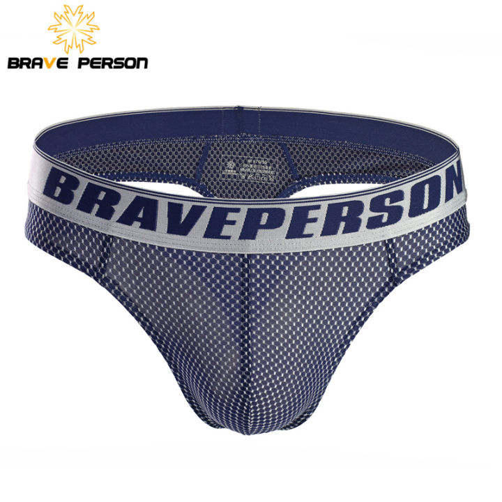 BRAVE PERSON Underwear Men Briefs Male Panties Breathable Low-waist Bikini Briefs Size S-XL Underpants for Man