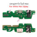 Infinix hot9 play hot 10 play Hot 11 play flex charger + Mic + Infinix Hot 9 play hot10 play hot11 play for Infinix hot9 play. 