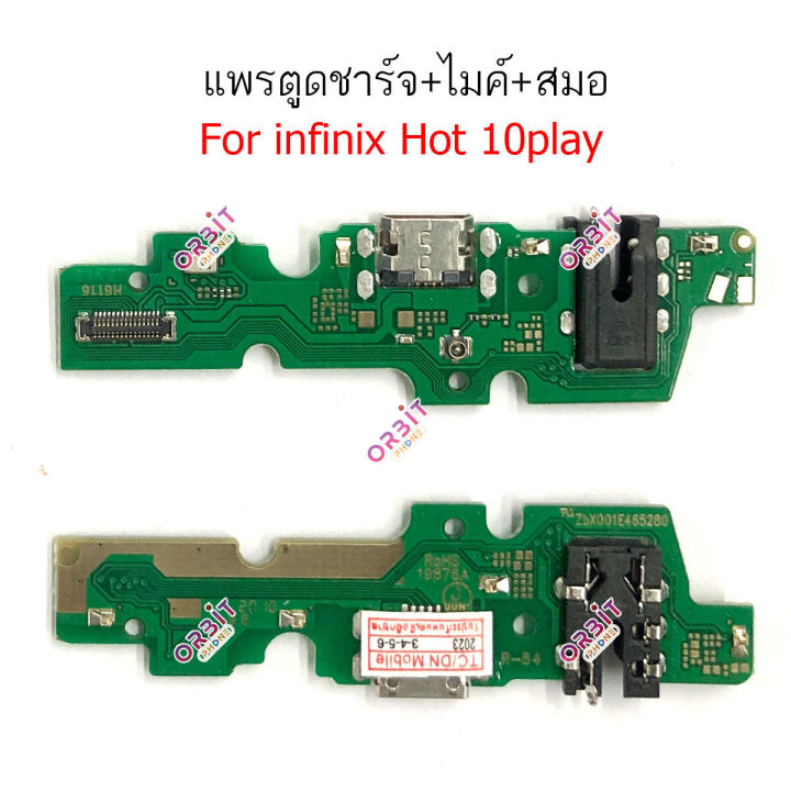 Infinix%20hot9%20play%20hot%2010%20play%20Hot%2011%20play%20flex%20charger%20+%20Mic%20+%20Infinix%20Hot%209%20play%20hot10%20play%20hot11%20play%20for%20Infinix%20hot9%20play%20-%20Image%205