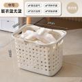 Household Portable Dirty Plastic Clothes Hamper with Handle Large Capacity Assorted Laundry Basket, Bedroom Clothes Toys Vented Storage Basket. 