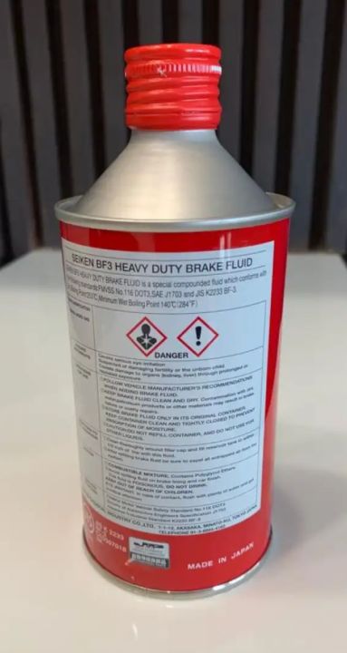 Seiken%20Brake%20Oil(Dot%203)%20-%20Image%202