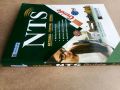 Dogar NTS Guide book 2025 Edition / NTS Preparation book / NTS Test Preparation book / NTS Test book / NTS. 