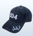 Qaidi No 804 cap. Murshid cap .imran khan PTI. 