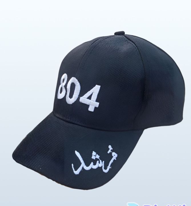 Qaidi No 804 cap. Murshid cap .imran khan PTI