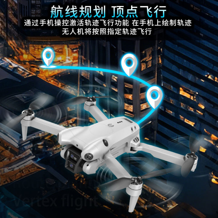 S101%20MAX%20Brushless%20Drone%20%E2%80%93%204K%20HD%20Dual%20Camera,%20Obstacle%20Avoidance,%20Screen%20Remote,%20Foldable%20Quadcopter%20-%20Image%205