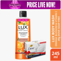 Lux Body Wash Orange Blossom & Vitamin C 245ml (Dove 49g Free). 
