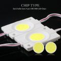 LED Module 12V COB Advertisement Design Signage Backlit Waterproof IP65 White Red Green Blue Yellow Pink Ad Sign Light 10 Pieces. 
