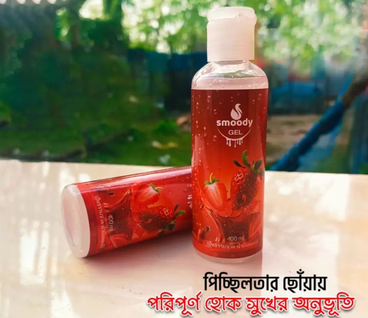 Strawberry Body Massage Gel - Smooth & Silky Touch for Romantic Moments (100ml)