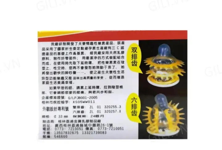 Extra%20Long%20(Spike)%20Dotted%202%20Units%20Condom%20For%20Men%20-%20Image%203