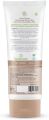 International Indian Product Mama earth Rice face wash 100 Ml.