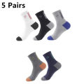 5 Pairs Apring And Fall Mens Sports Socks Summer Leisure Sweat Absorbent Comfortable Thin Breathable Basketball Meias EU 38-42. 