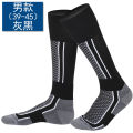 Ski Socks Winter Thermal Breathable Professional Climbing Socks Sports Unisex Hiking Stockings Moisture Wicking Cushioned Socks.