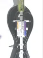 yagi router antenna .. 
